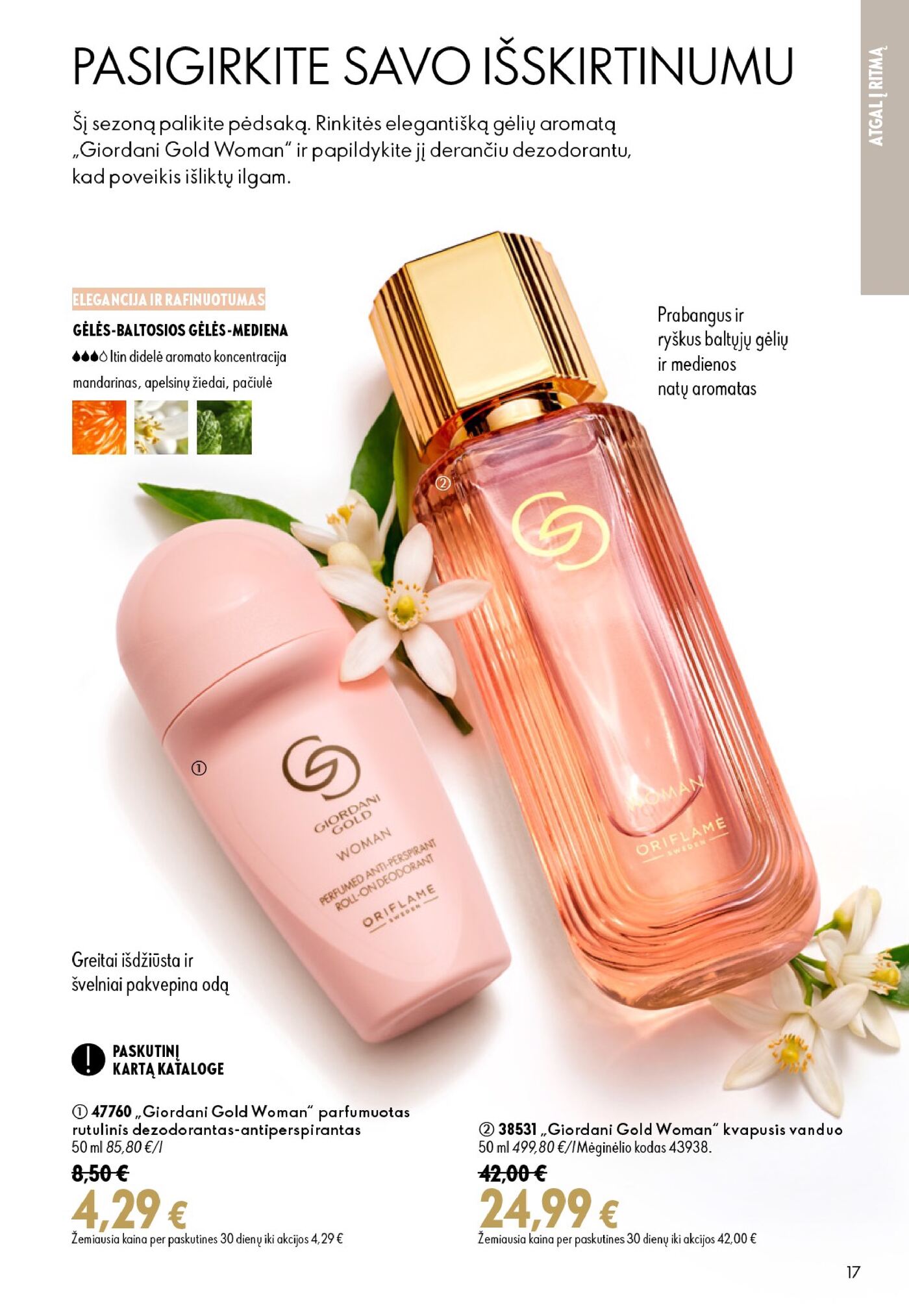 Oriflame Katalogas 12 – 17 puslapis
