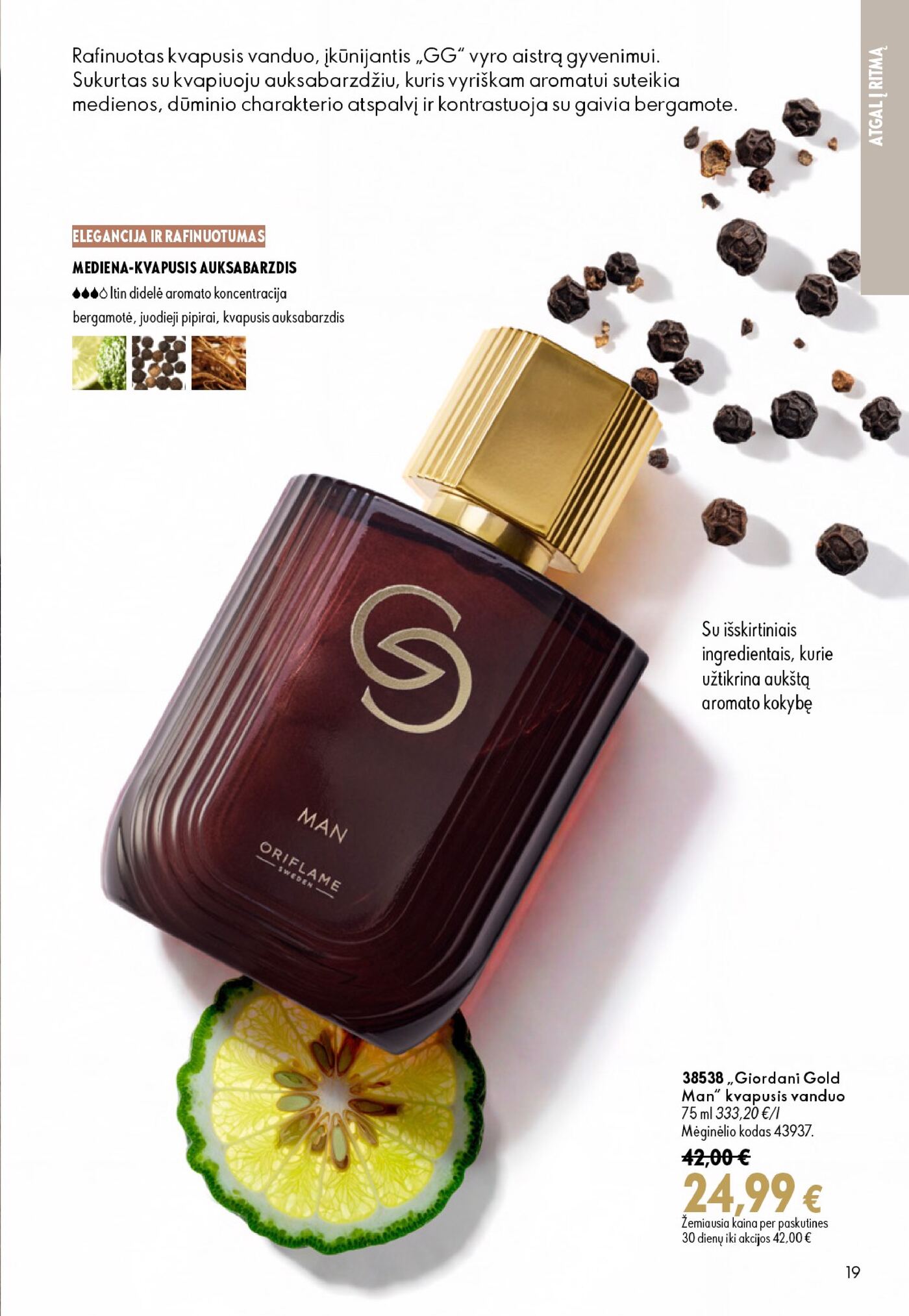 Oriflame Katalogas 12 – 19 puslapis