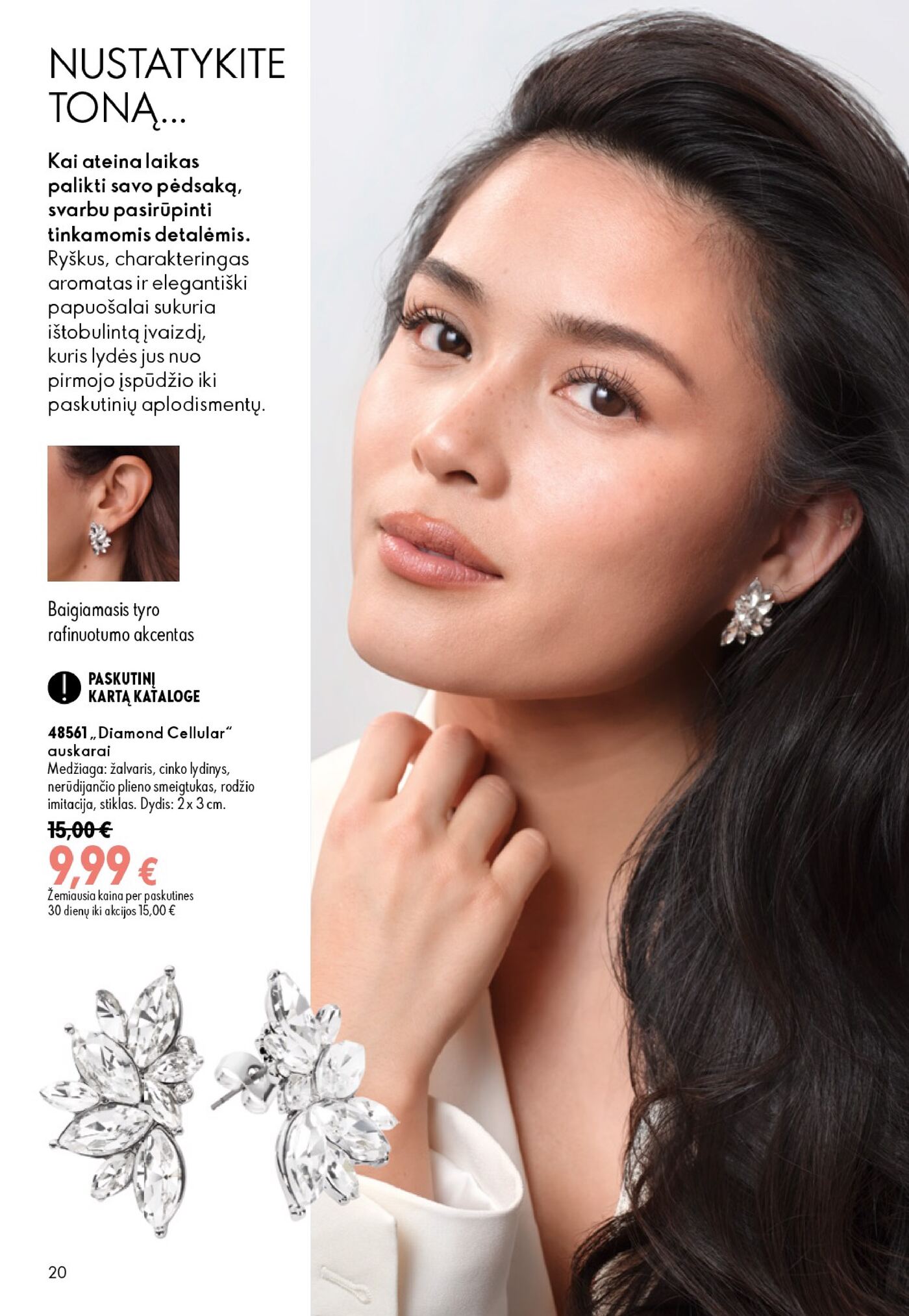 Oriflame Katalogas 12 – 20 puslapis