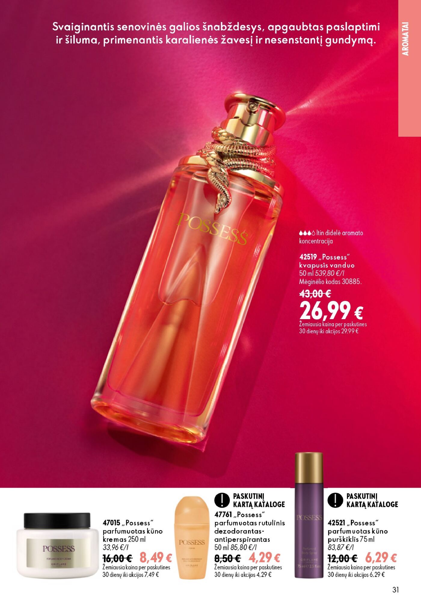 Oriflame Katalogas 12 – 31 puslapis