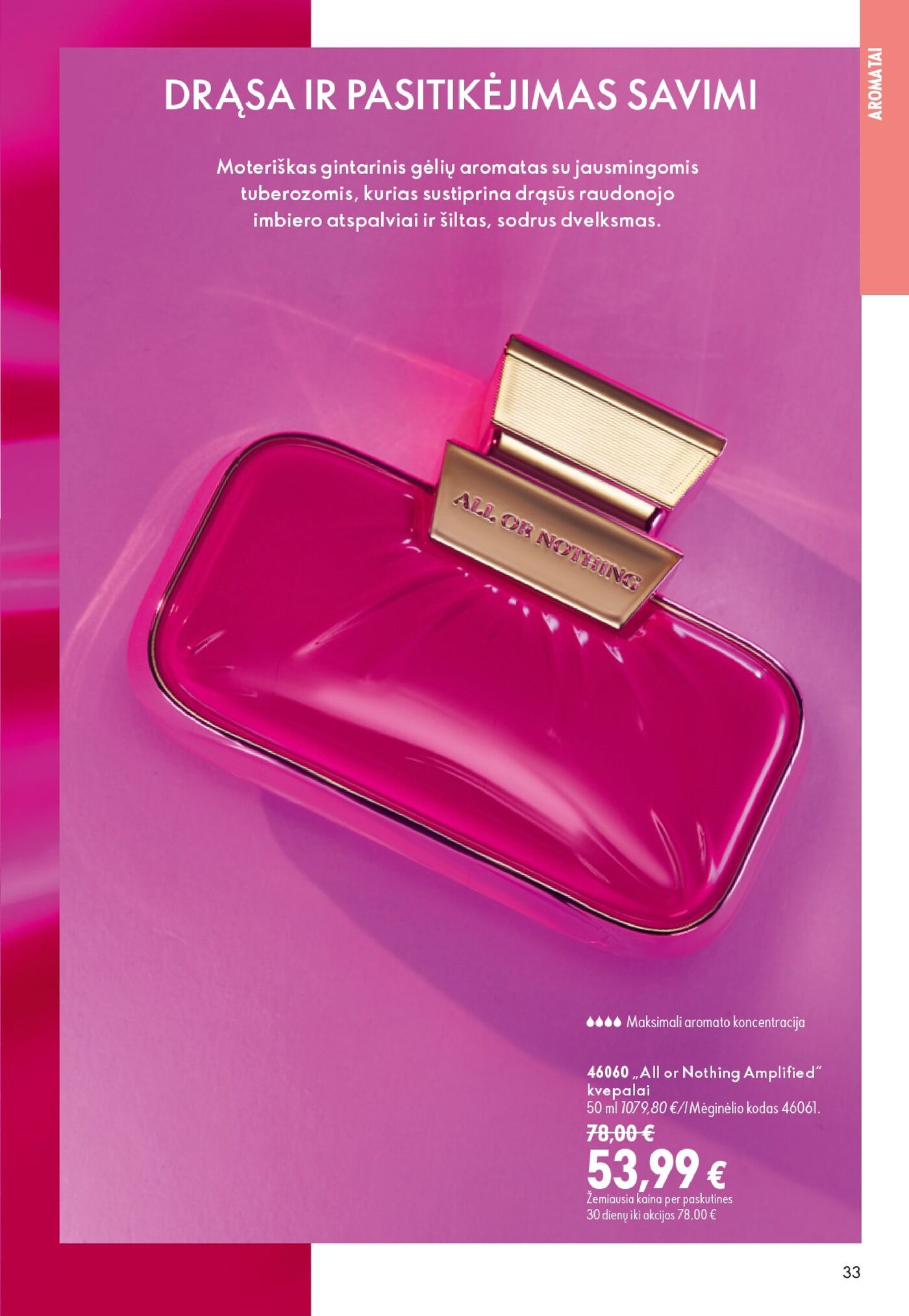 Oriflame Katalogas 12 – 33 puslapis