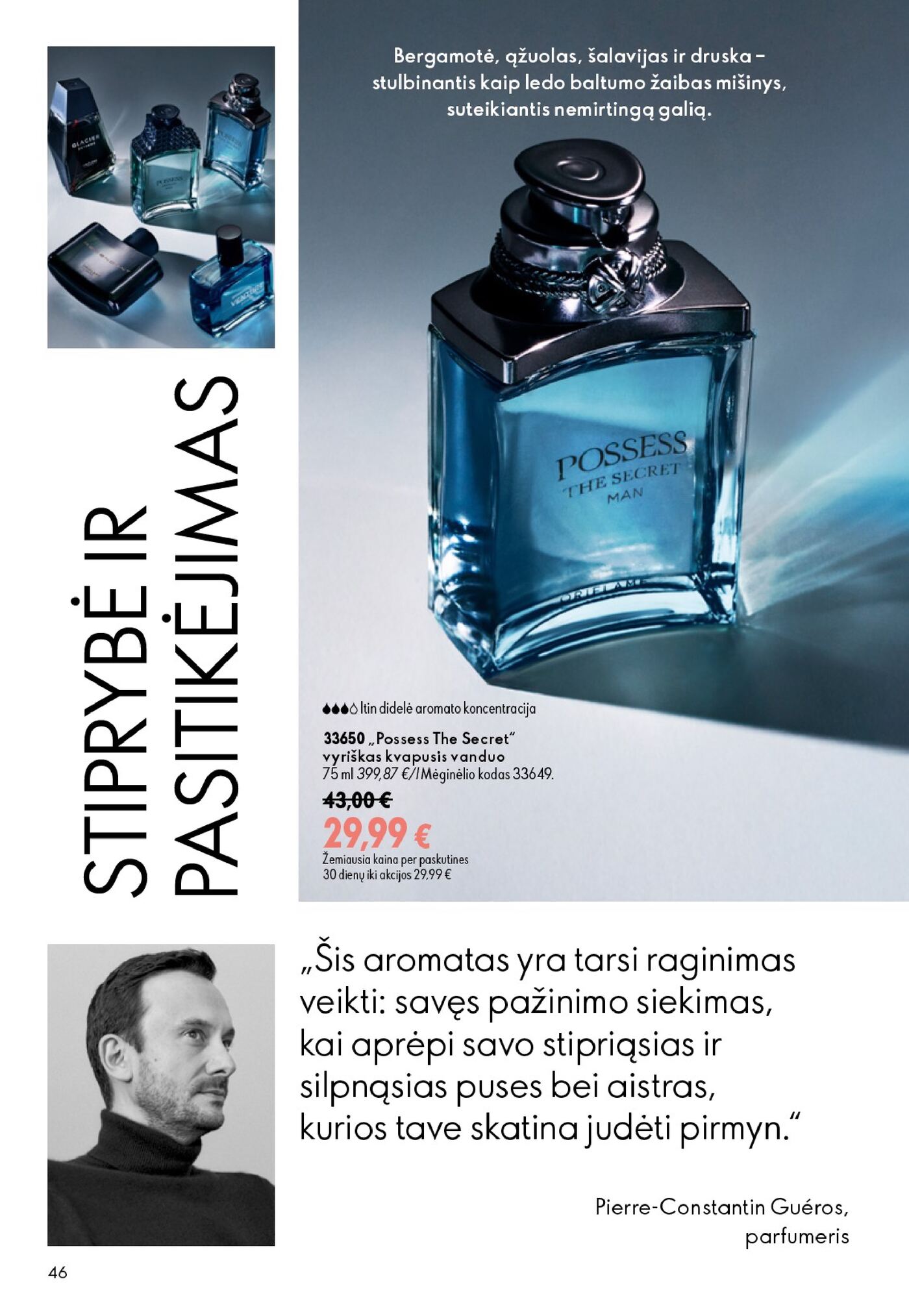 Oriflame Katalogas 12 – 46 puslapis