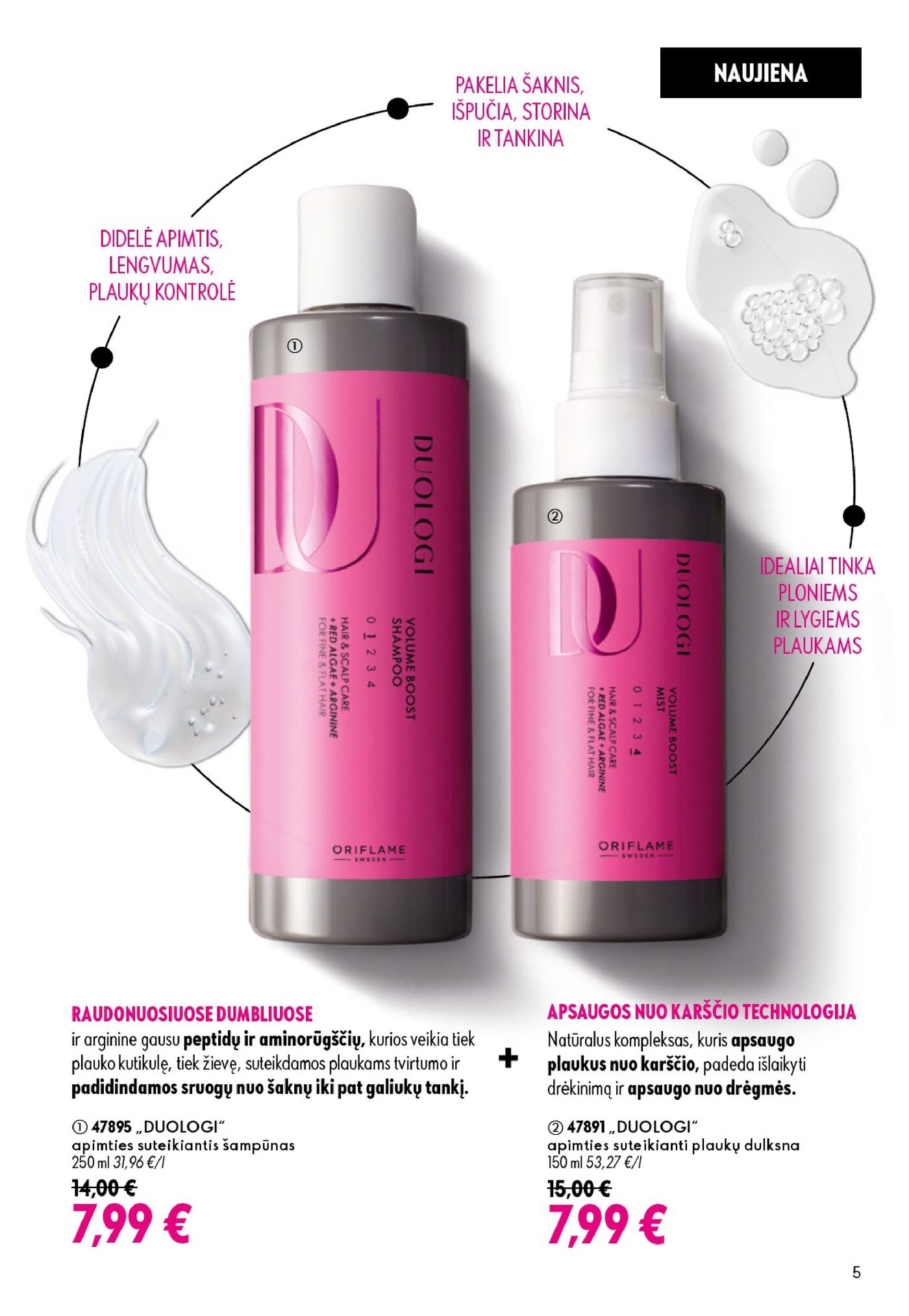 Oriflame Katalogas 12 – 5 puslapis