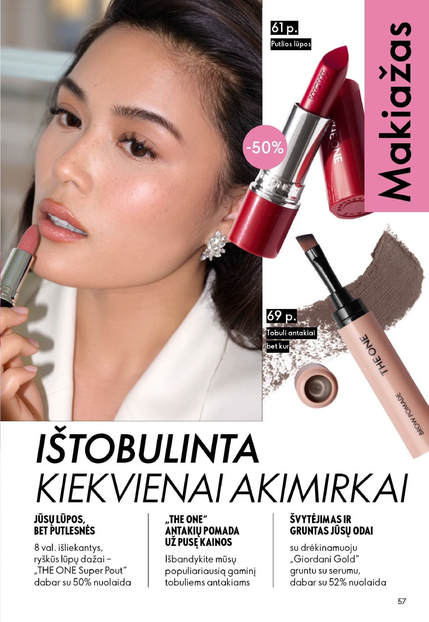 Oriflame Katalogas 12 – 57 puslapis