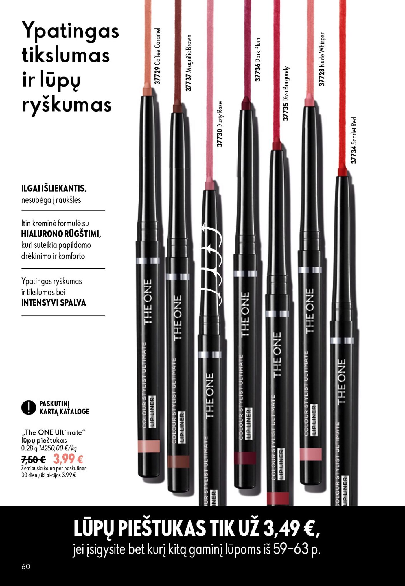 Oriflame Katalogas 12 – 60 puslapis