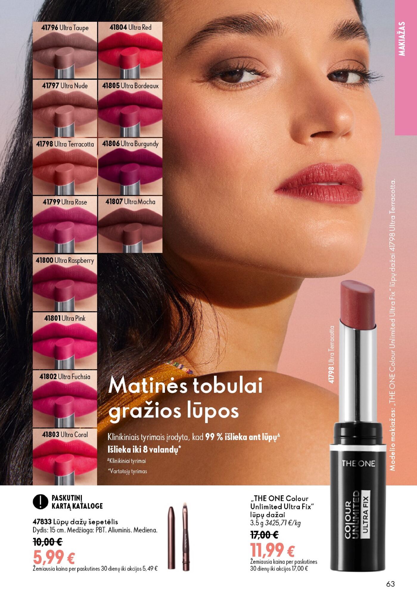 Oriflame Katalogas 12 – 63 puslapis