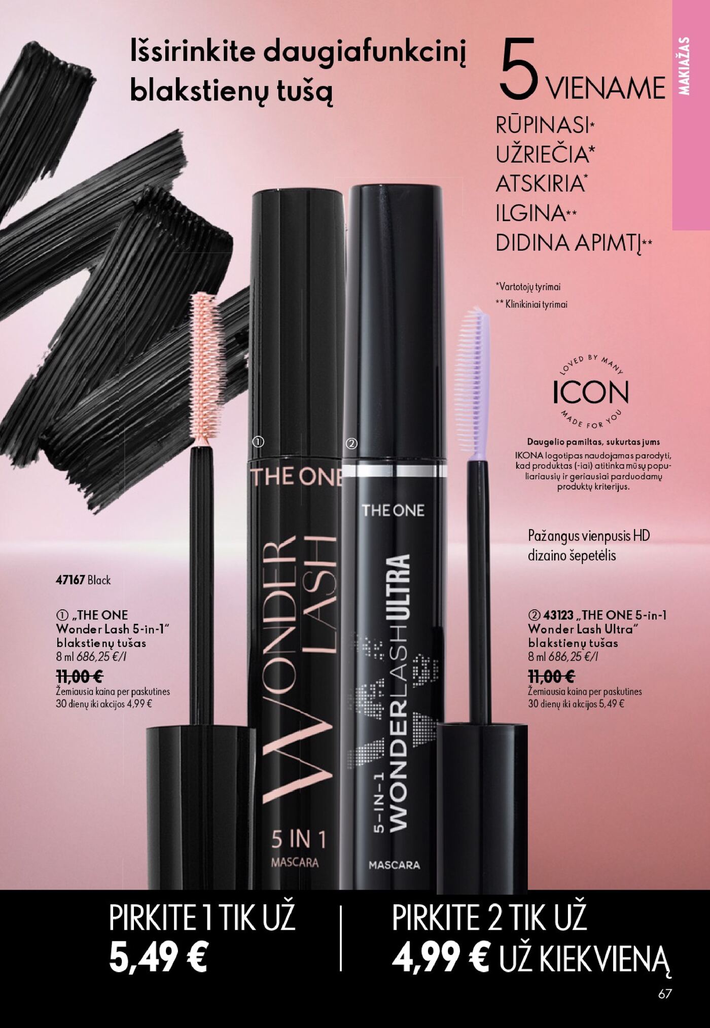 Oriflame Katalogas 12 – 67 puslapis