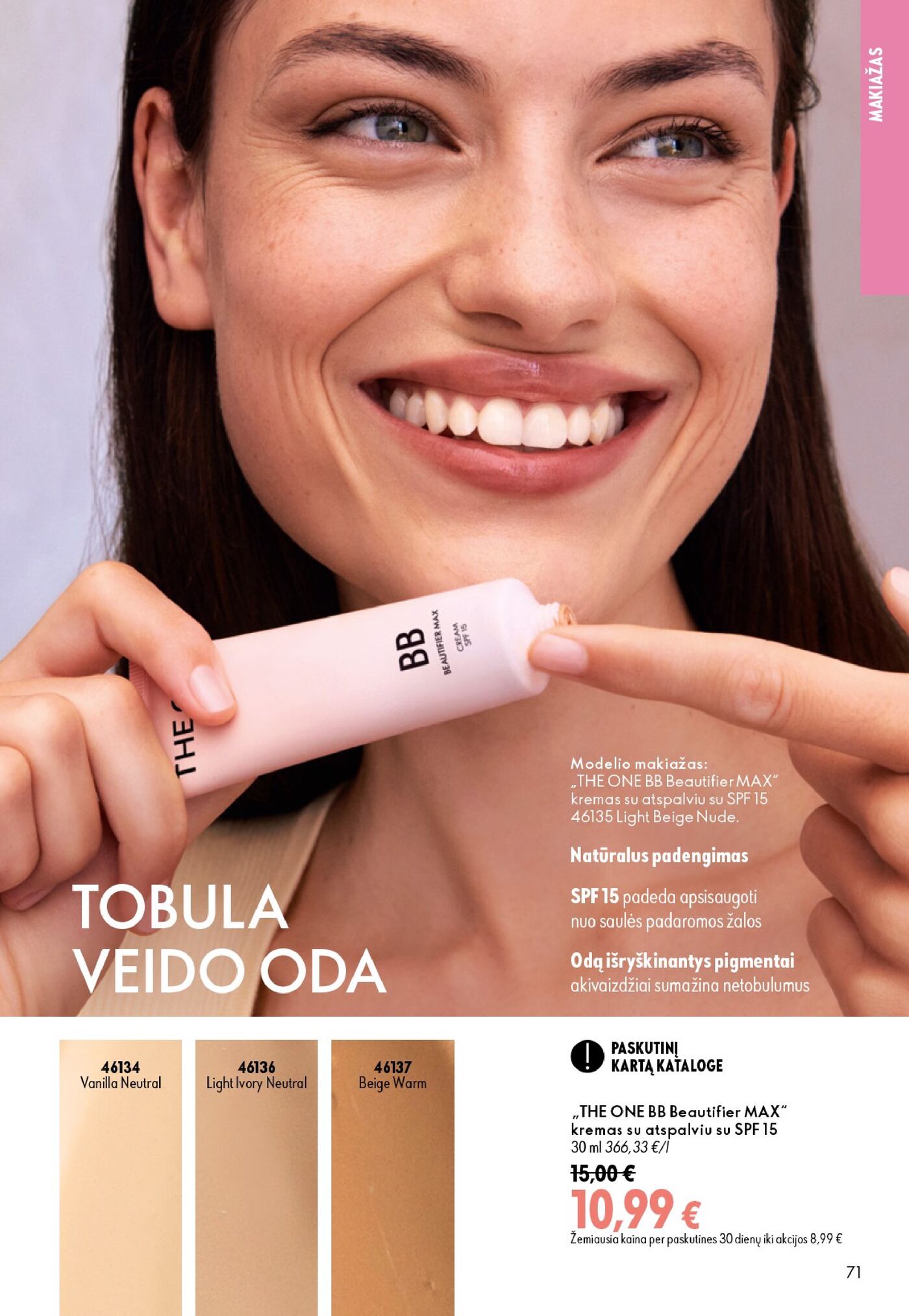 Oriflame Katalogas 12 – 71 puslapis