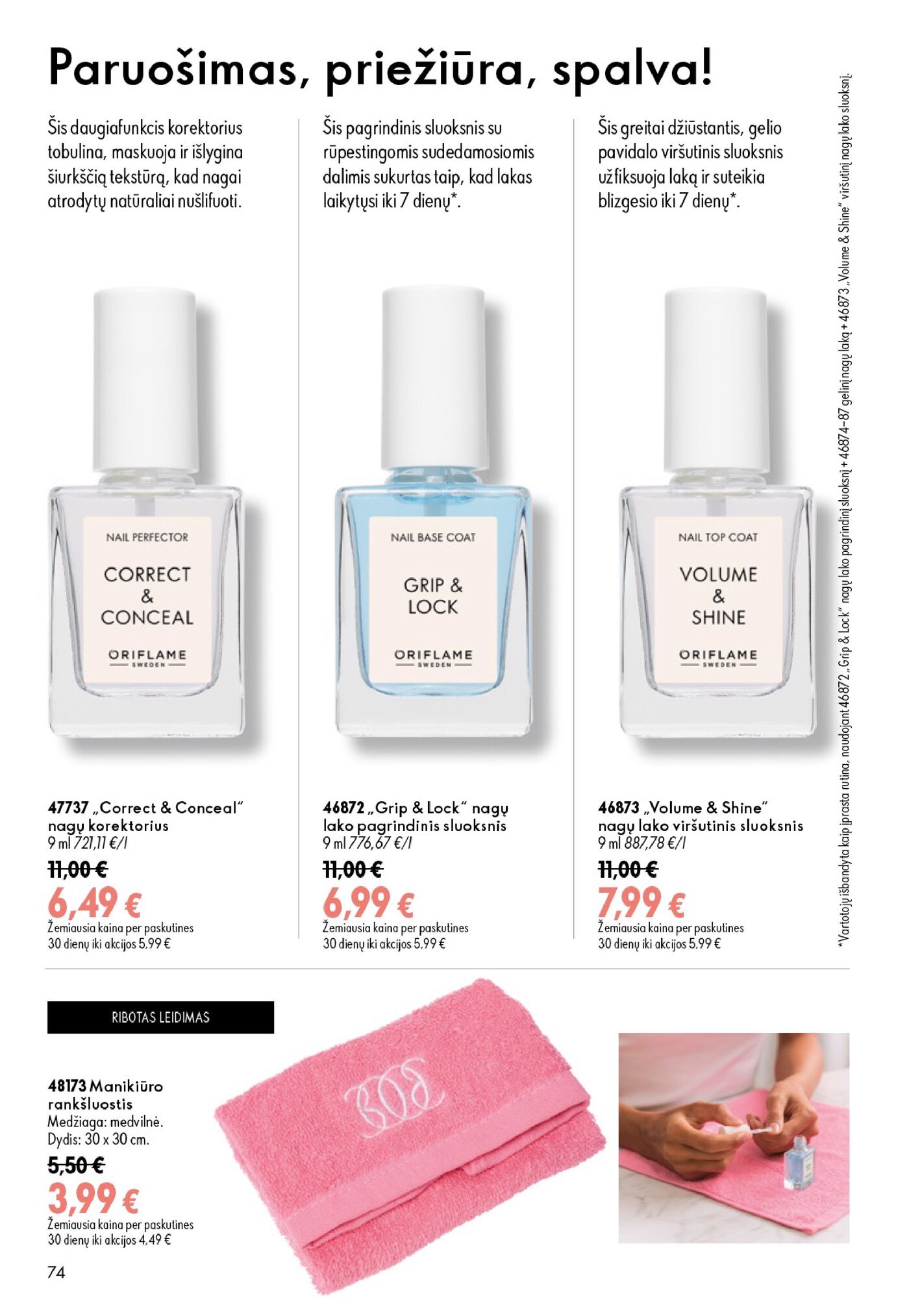 Oriflame Katalogas 12 – 74 puslapis