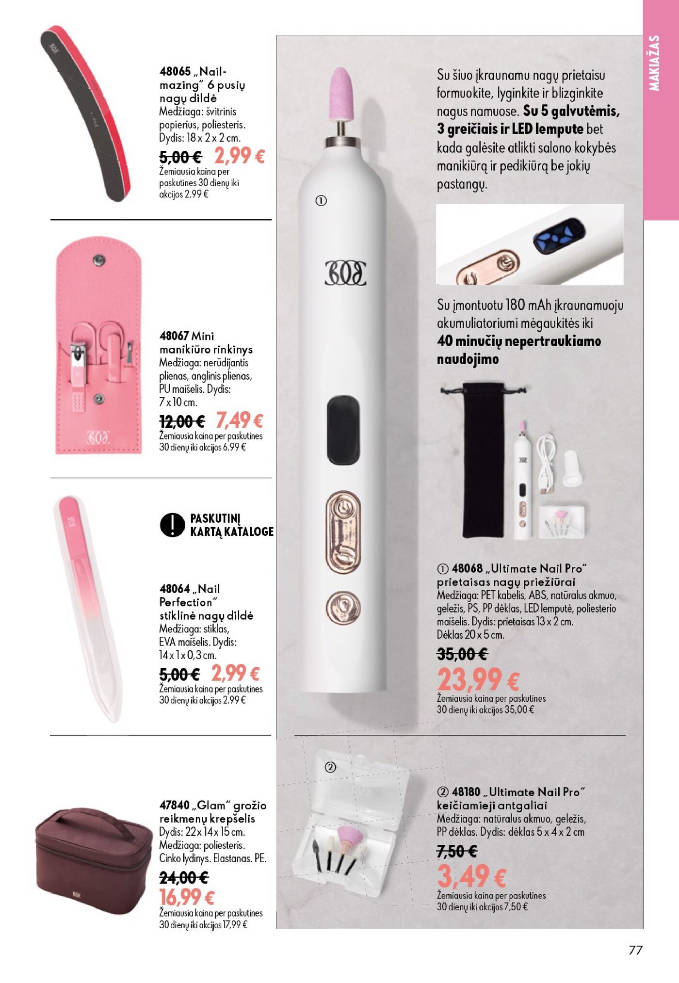 Oriflame Katalogas 12 – 77 puslapis