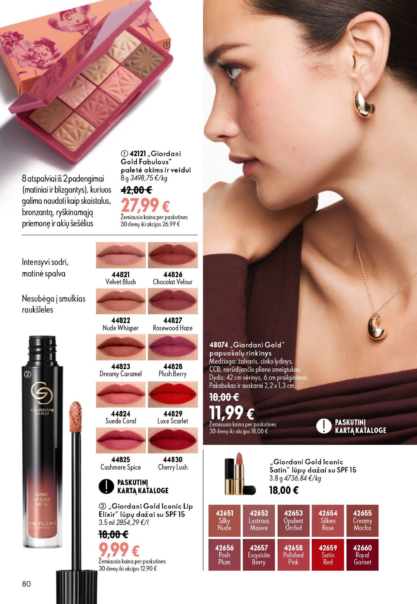 Oriflame Katalogas 12 – 80 puslapis