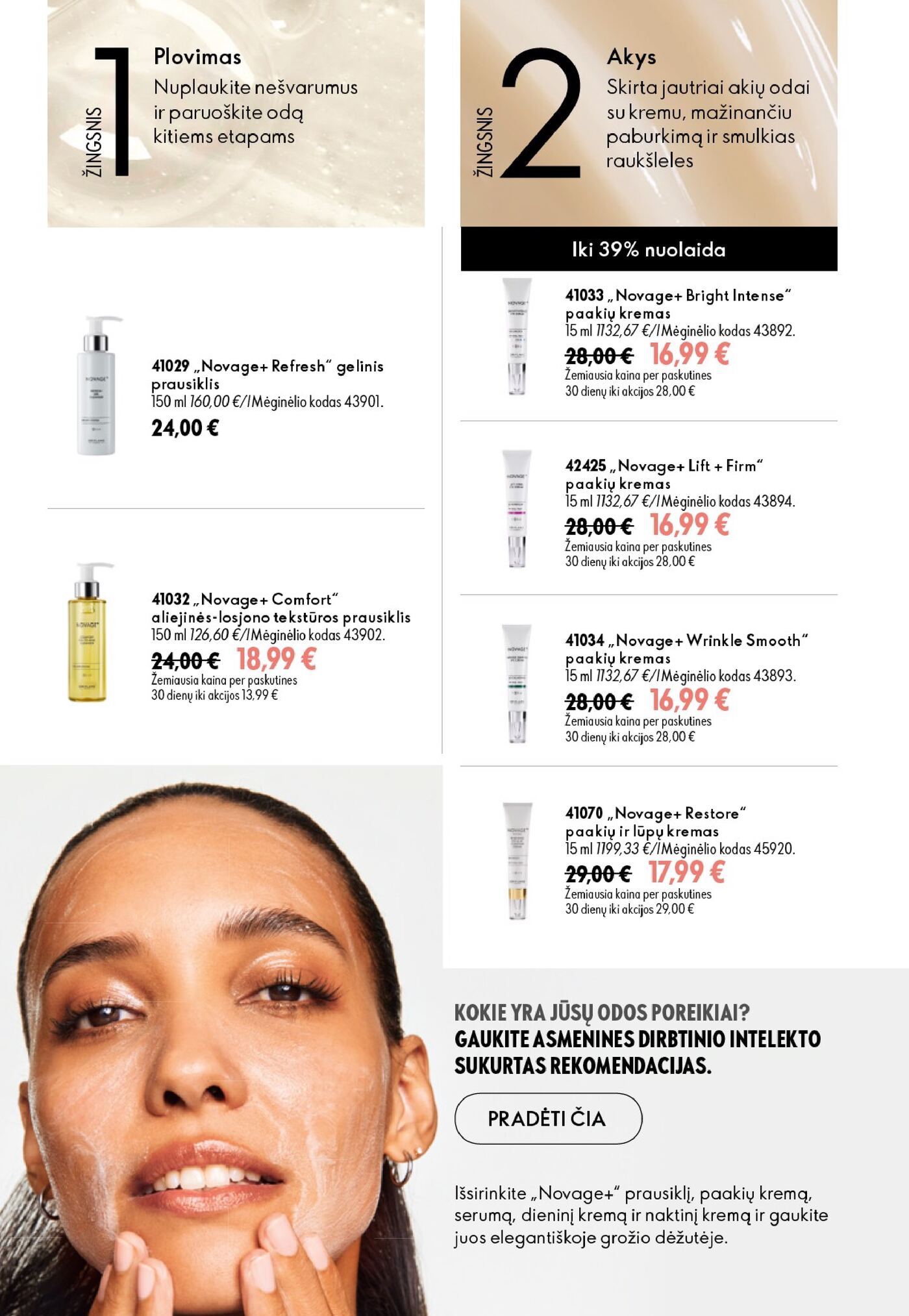 Oriflame Katalogas 12 – 92 puslapis