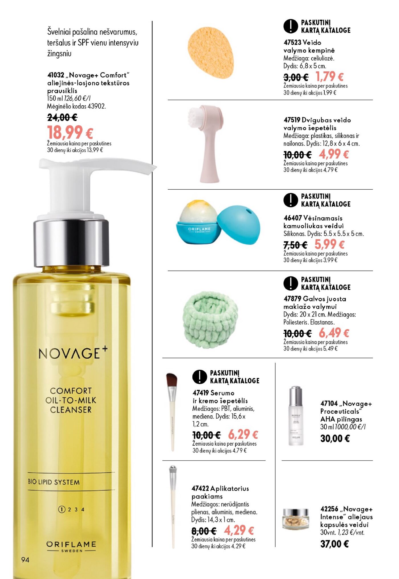 Oriflame Katalogas 12 – 94 puslapis
