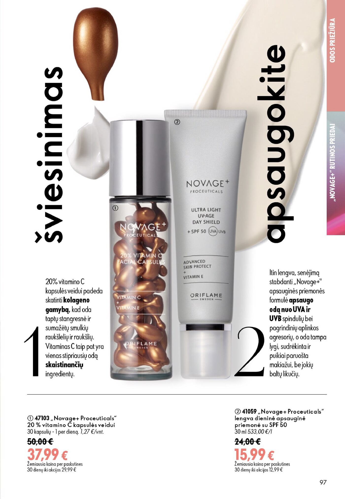 Oriflame Katalogas 12 – 97 puslapis