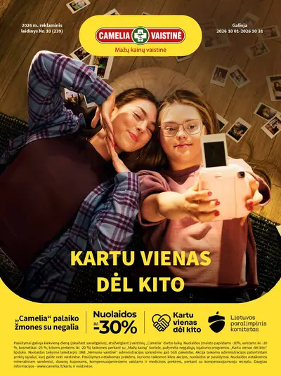 Naujas Camelia nuolaidų leidinys - Kartu vienas dėl kito