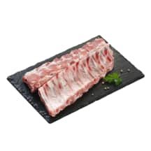 Atšaldyti kiaulienos šonkauliai, 1 kg
