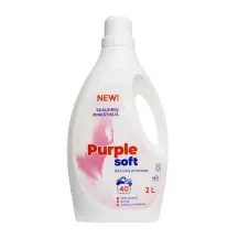 Audinių minkštiklis PURPLE SOFT, 2 l