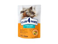 CLUB 4 PAWS Premium pilnavertis sausas maistas suaugusioms sterilizuotoms katėms su lašiša, 900 gr