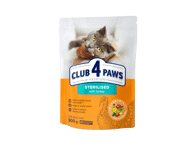 Club 4 Paws Premium su kalakutiena sausas pašaras suaugusioms sterilizuotoms katėms, 0.9 kg