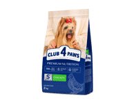 Club 4 Paws premium visavertis pašaras mažų veislių suaugusiems šunims, 2 kg