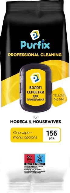 Drėgnos servetėlės įvairiems paviršiams PURFIX XXL, 156 vnt