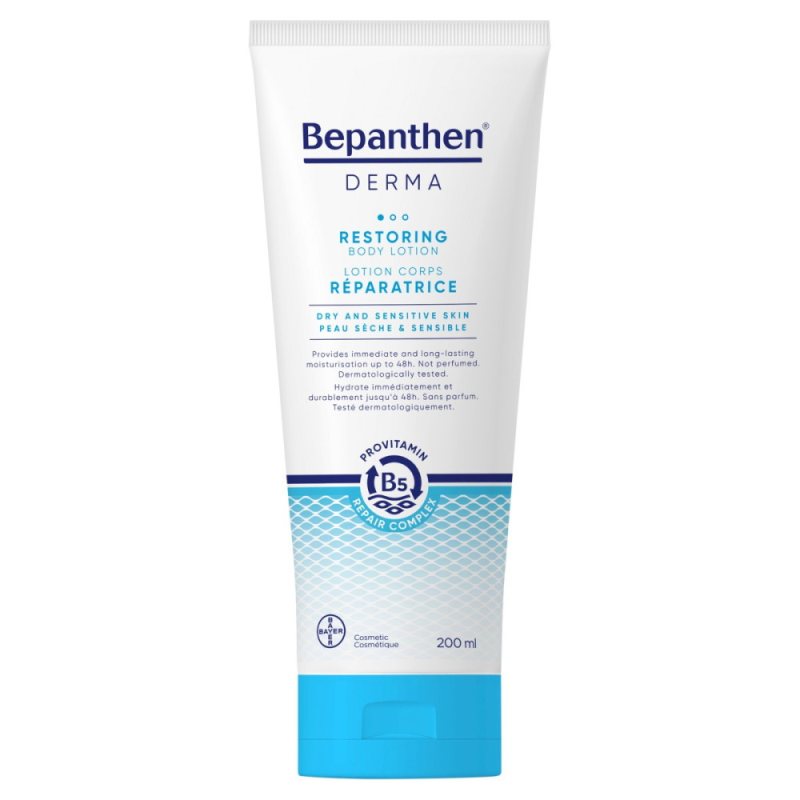 Drėkinamasis maitinamasis kūno losjonas Bepanthen Derma, 200 ml