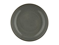 Dubuo AURORA Zout Grey, 21 cm