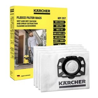 Dulkių siurblio KARCHER maišeliai, /pak., 4 vnt