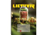 Formulių sąsiuvinis lietuvių kalbai DISCO, ., linijomis, su spirale, 50 l
