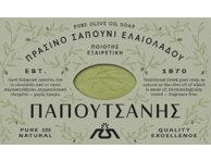 Gabalinis tualetinis alyvuogių muilas PAPOUTSANIS, 125 g
