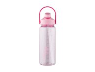 Gertuvė UNIWELL, 850 ml