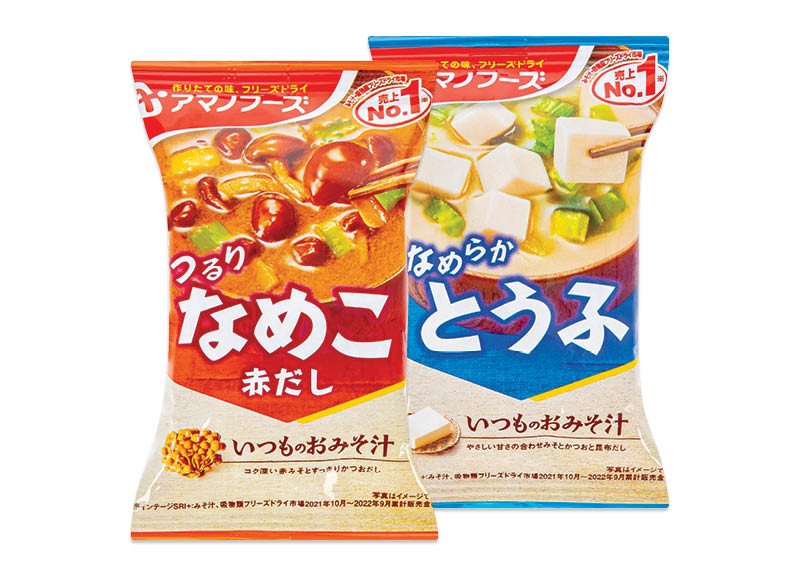 Greitai paruošiama miso sriuba AMANO FOODS, 7 g
