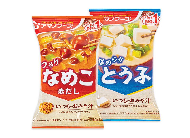 Greitai paruošiama miso sriuba AMANO FOODS, 70 g