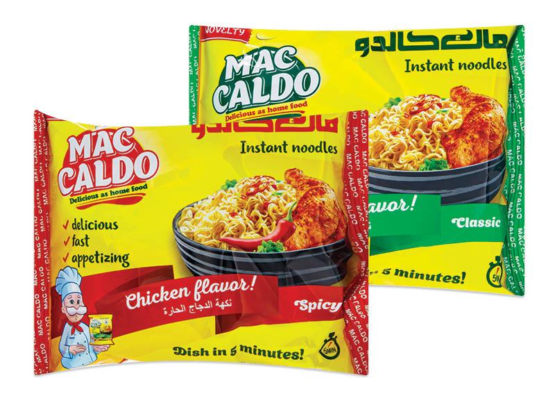 Greitai paruošiama sriuba MAC CALDO, 60 g