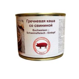 Grikių košė RITAL D, su kiauliena, 525 g