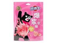 Guminukai DR. BEAR, persikų skonio, 60 g