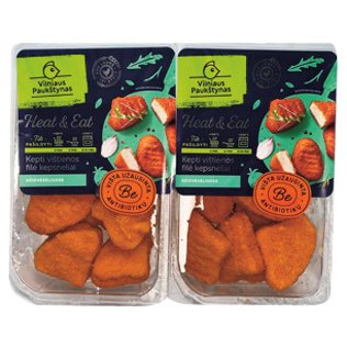 HEAT & EAT kepti višt. filė kepsneliai, 520 g/pak., 2 x 260 g