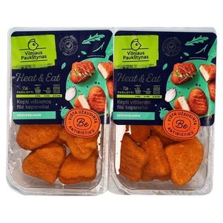 HEAT & EAT kept.višt. filė kepsneliai džiūvesel., /pak., 2 x 260 g