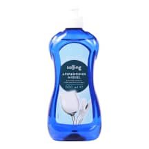 Indaplovių ploviklis SALLING, 500 ml