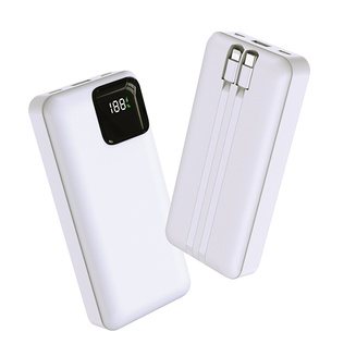 Išorinė baterija 20000 mAh, art. C-PBV21, 1 vnt