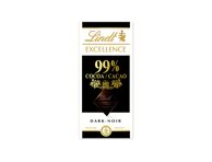 Juodasis šokoladas (99 %) LINDT EXCELLENCE, 50 g