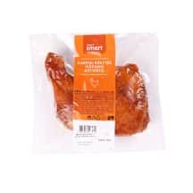 Karš.rūk.višč.broil.ketvirtis RIMI SMART, 1 kg