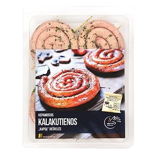 Kepamosios kalakutienos KAPSŲ dešrelės, 1 kg