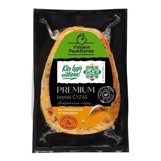 Keptas vištienos kumpelis su česnakais ir kmynais ČYZAS PREMIUM, 400 g
