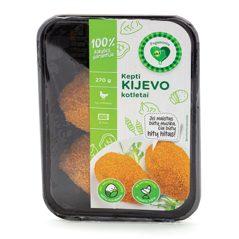 Kepti KYJIVO kotletai, 2 vnt