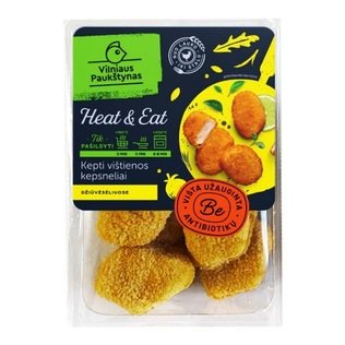 Kepti višt.filė kepsn. HEAT & EAT džiūvės., 350 g