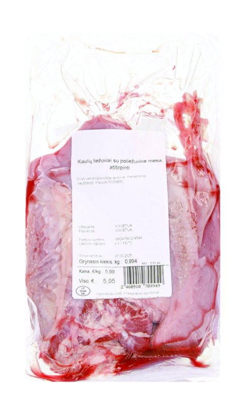 Kiaulių liežuviai su poliežuvine mėsa vakuume, 1 kg