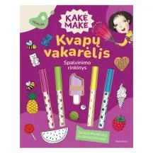 Knyga KAKĖ MAKĖ. KVAPŲ VAKARĖLIS.