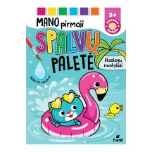 Knyga MANO PIRMOJI SPALVŲ PALETĖ.