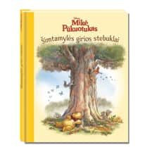 Knyga MIKĖ PŪKUOT. ŠIMTAM. GIRIOS STEB.